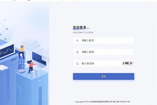 记者：戴尔的转会费可能低于400万欧，拜仁尚未提交正式报价